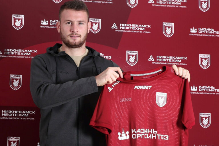 Srbi pojačali Rubin!