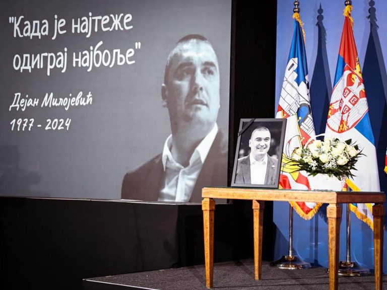 Održana komemoracija Dejanu Milojeviću u Beogradu
