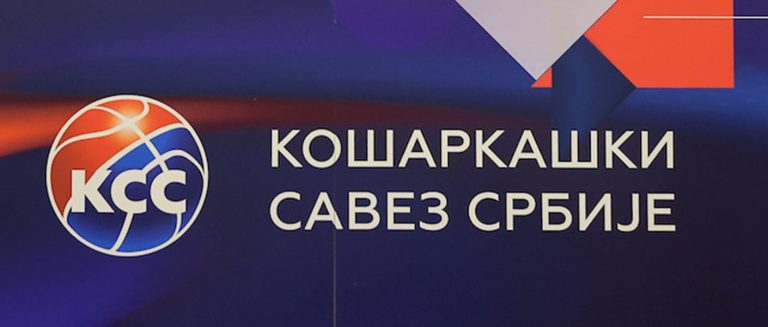 Košarkaški savez Srbije doneo niz promena!