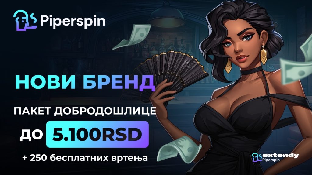 Piperspin